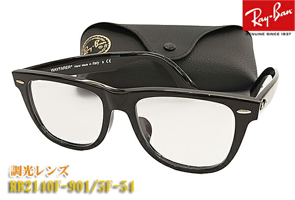 楽天市場】rb2140f 901/5fの通販 楽天市場】rb2140f 901/5fの通販