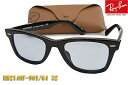 【Ray-Ban】キムタク着用モデル レイバン サングラス RB2140F-901/64-52 （52サイズ）WAYFARER （度入り対応/フィット調整可