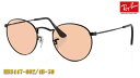 【Ray-Ban】レイバン サングラス RB3447-002/4B-50サイズ ピンク ラウンドメタル 丸眼鏡 木村拓哉 アンバサダーモデル(度入り対応/フィット調整対応 送料無料!(4)