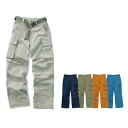 在庫処分価格!! 0150 219寅壱 作業服 0150-219 カーゴパンツ 寅壱 作業服 年間カーゴパンツ綿100%