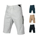 SHINMEN04803 ハーフパンツ シンメン ストレッチライトショートパンツ S~5L