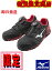 ¨ȯ2023ǯǿߥΡꡡBOAF1GA220292ֿBOAƥࡡMIZUNO ޥƥ LSII 52L BOA F1GA2202 ߥ ڸ꿧  ܥ L6뼰BOA