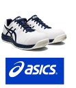 アシックス CP 113 100 ホワイト 新色 安全靴 ウィンジョブ 1273A055 FCP113 ASICS 21.5cm-30cm 32cm31cm32cm 女性サイズ対応