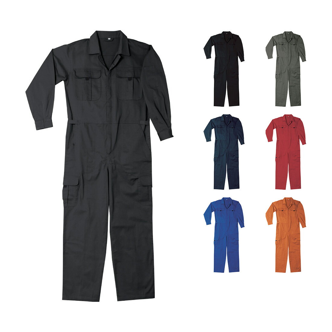 Rakuten - SHINMEN1127 シンメン ストレッチ円管服 S～5Lつなぎ服　ツナギ