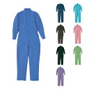 SHINMEN7160 シンメン T/C円管服 S〜3L(EL)つなぎ服 ツナギ