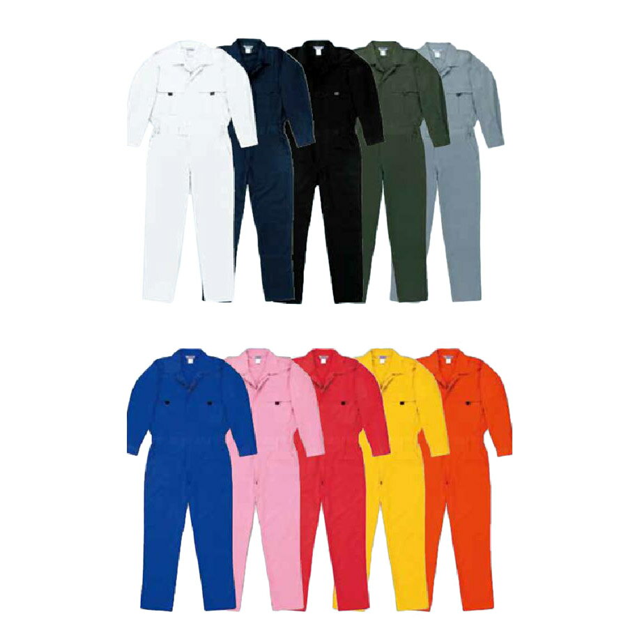 【SOWA】綿100％ツナギ服　9800　SOWA 長袖つなぎ　桑和S　M　L　LL　3L　4L　6L