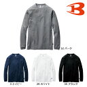 BURTLE155 バートル ロングTシャツ(ユニセックス) S〜3XL