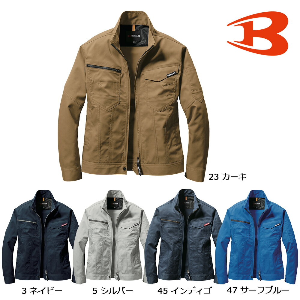 樂天商城 - BURTLE1711 バートル ジャケット（ユニセックス） SS～5L