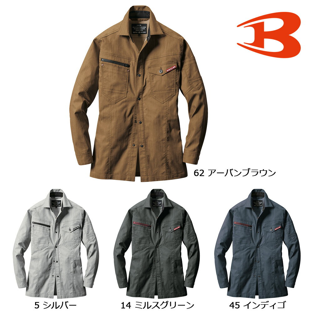 Rakuten - BURTLE1815 バートル 長袖シャツ（ユニセックス） S～5L