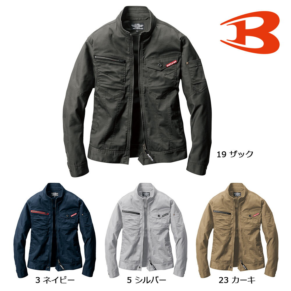 Rakuten - BURTLE661 バートル ジャケット（ユニセックス） S～5L