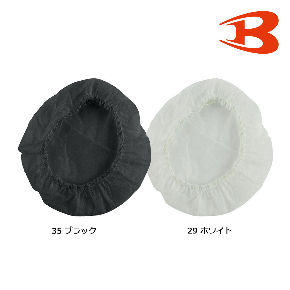 AIRCRAFT ����������ե� BURTLEAC200 �С��ȥ� �ե���ե��륿����30�祻�å���