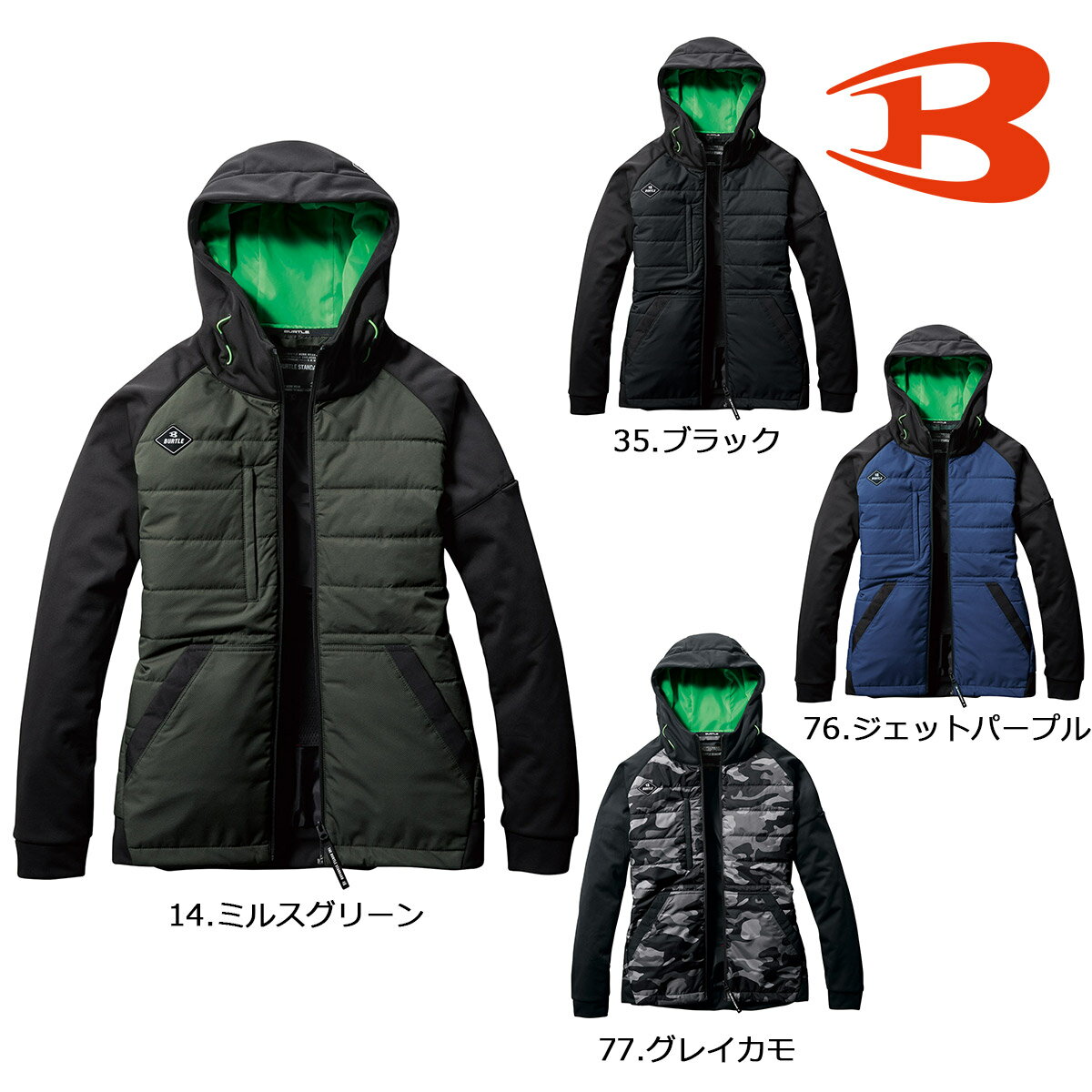 Rakuten - BURTLE3220 バートル ヒーターフーディジャケット（ユニセックス） S～XXL　服のみ