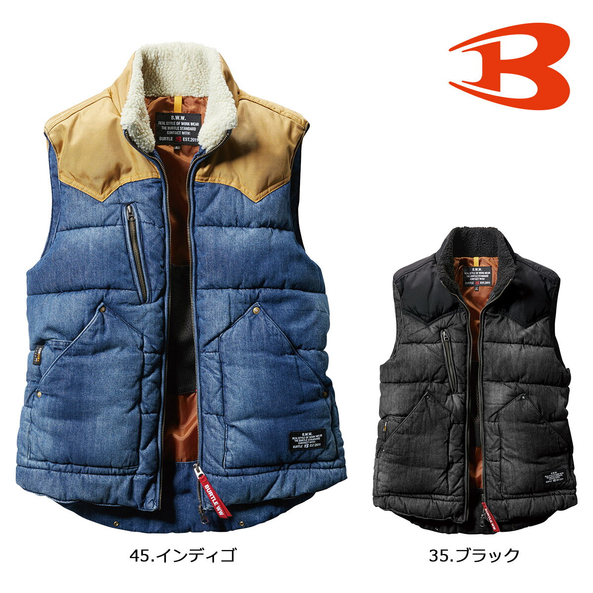 BURTLE5004 バートル 防寒ベスト（ユニセックス） S～XXL
