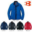 BURTLE7410 バートル 防風ストレッチ軽防寒ブルゾン（ユニセックス） SS～5L