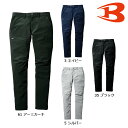 BURTLE9503 バートル パンツ(ユニセックス) S〜6L