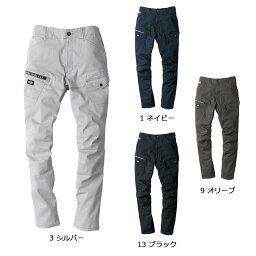 DICKIESD-2885 ディッキーズ ストレッチカーゴパンツ SS～6L