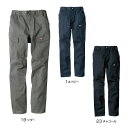 DICKIESD-2915 ディッキーズ ストレッチヘリンボーンカーゴパンツ SS~6L