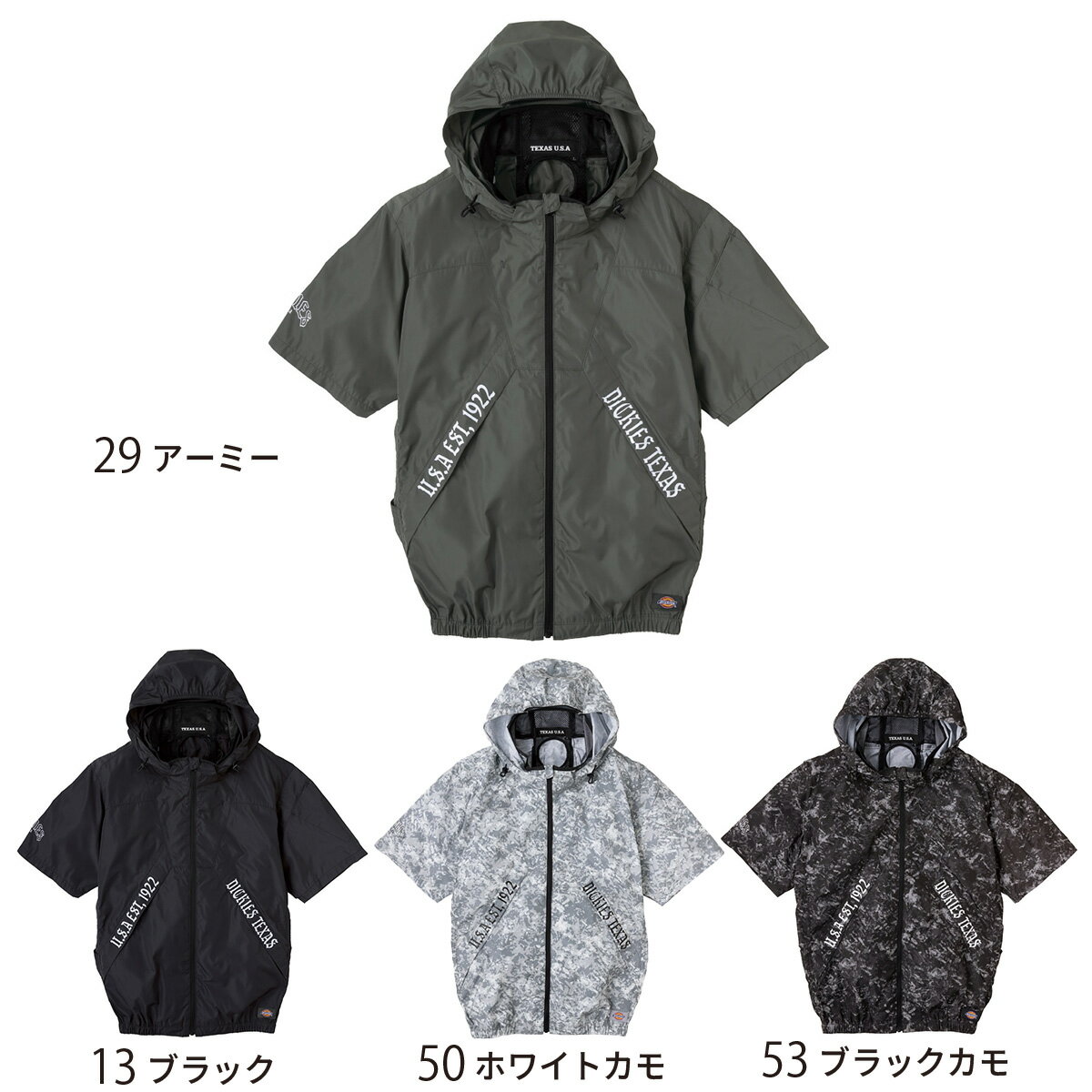 DICKIESD-330 ǥå ܥȥ Ⱦµ֥륾 (ڥͥåۥ) XS4XL