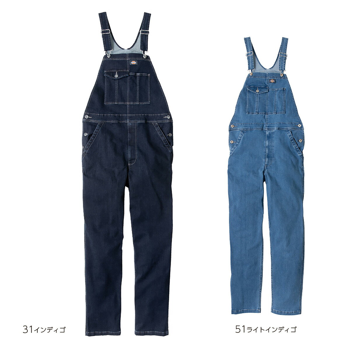 Rakuten - DICKIESD-689 ディッキーズ ストレッチシルキーデニムオーバーオール XS〜3XL