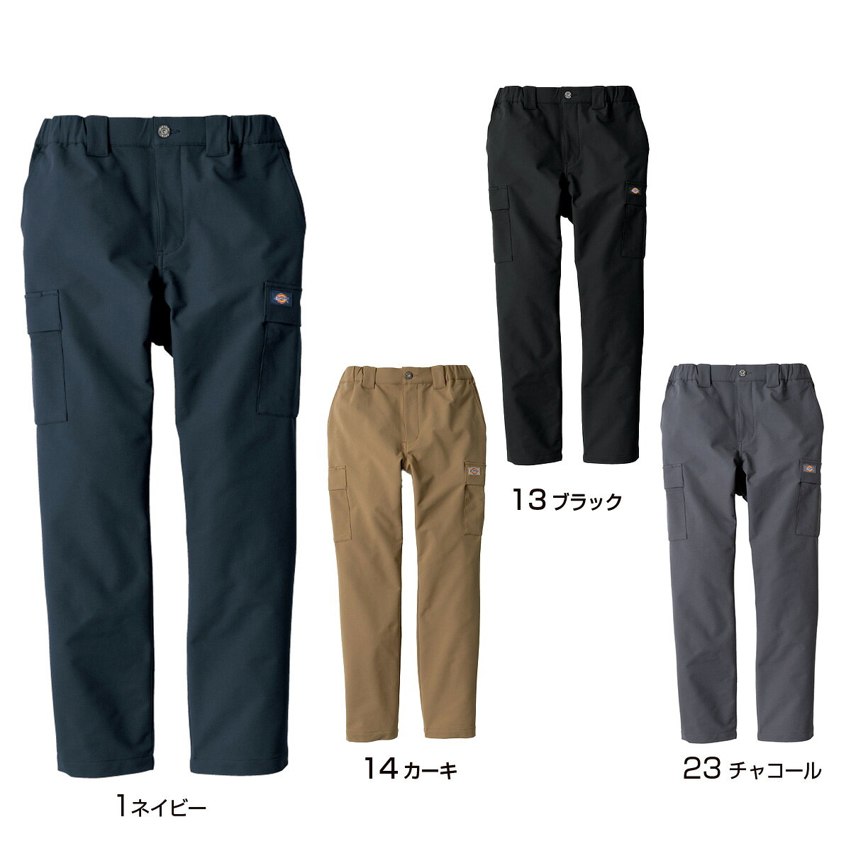 Rakuten - DICKIESD-7575 ディッキーズ 4WAYストレッチテーパード カーゴパンツ XS〜3XL