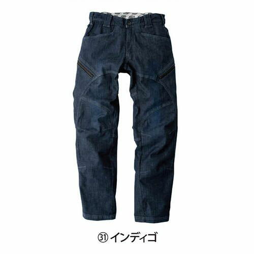 【Dickies】 ディッキーズ D-1435　スト