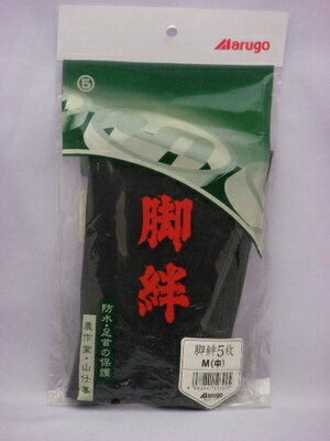 ��嫡�������������5�硡��4533