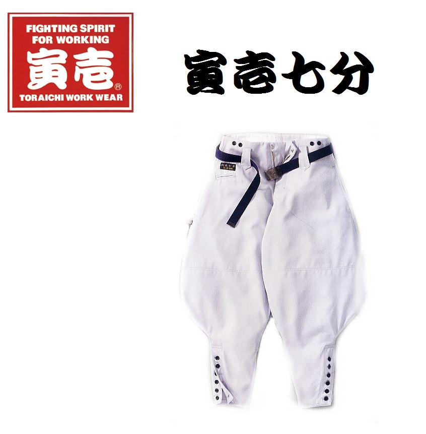 Rakuten - 寅壱　2530　401　寅壱　七分　2530-401