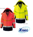 防水防寒コート801 ジーベック (XEBEC)