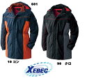 防水防寒コート 601 防寒服 コート ジーベック(XEBEC)