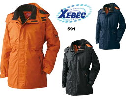 最高の防水性能！！透湿　防水　防寒コート　591　防寒服　コート　ジーベック（XEBEC）Sサイズ〜5L　6Lサイズ