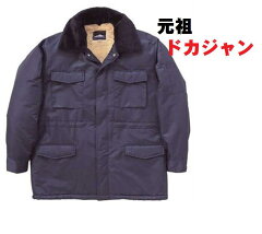 https://thumbnail.image.rakuten.co.jp/@0_mall/auc-megawork/cabinet/imgrc0062771304.jpg