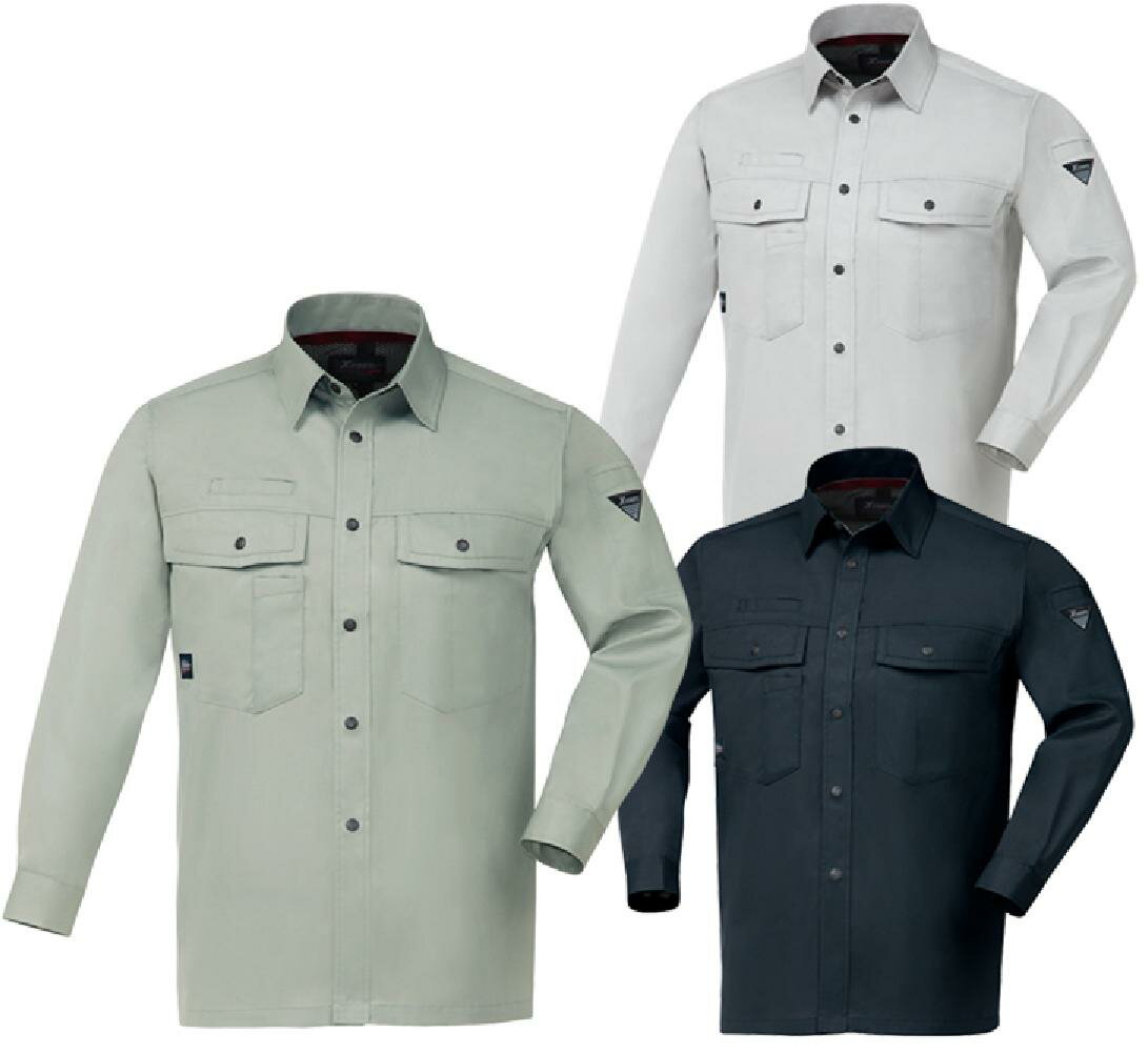 1260　シリーズ　XEBEC　ジーベック　1273　シャツ　長袖　作業服・作業着