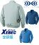 空調服 KU90550 ジーベック 長袖ブルゾン KU 90550 5L 6L サイズ対応(服のみ)