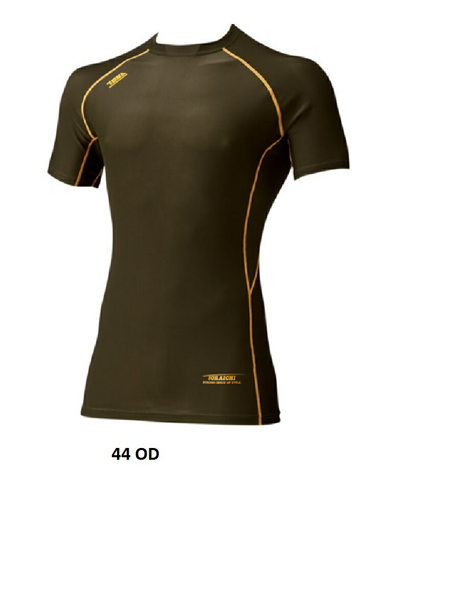寅壱　5978-618 コンプレッション　半袖クルーネックTシャツ　5978-636　ロングタイツ