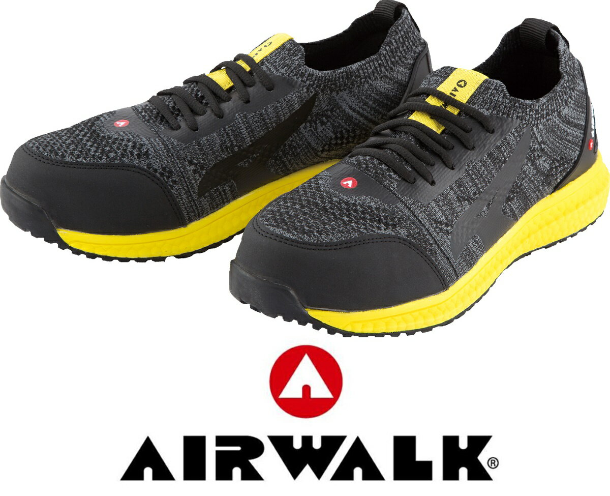 軽量！！安全スニーカー　　AW　720　エアウォーク安全靴 スニーカー エアーウォーク AIR WALK メンズAW-720 JSAA規格B種　AW　730