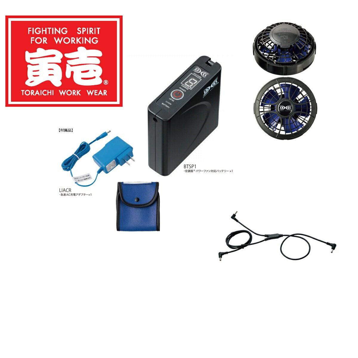 楽天市場】ジーベック sksp01の通販