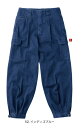 MURAKAMI1454 村上被服 鳳皇 HOOH カーゴニッカ 73〜100 デニム ニッカ