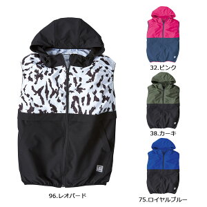 MURAKAMIV3309 鳳凰 HOOH バイカラーフードベスト S~8L(服のみ) 村上被服