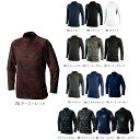 SHINMEN0470 シンメン ハイネックロングスリーブ S〜3L