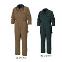 SHINMEN1450 シンメン ヒッコリー防寒円管服 M〜5L