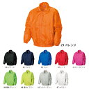 SHINMEN3300 シンメン カラーブルゾン M〜4L