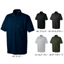 SHINMEN0134 シンメン エバードライスマートカラーシャツ S〜5L