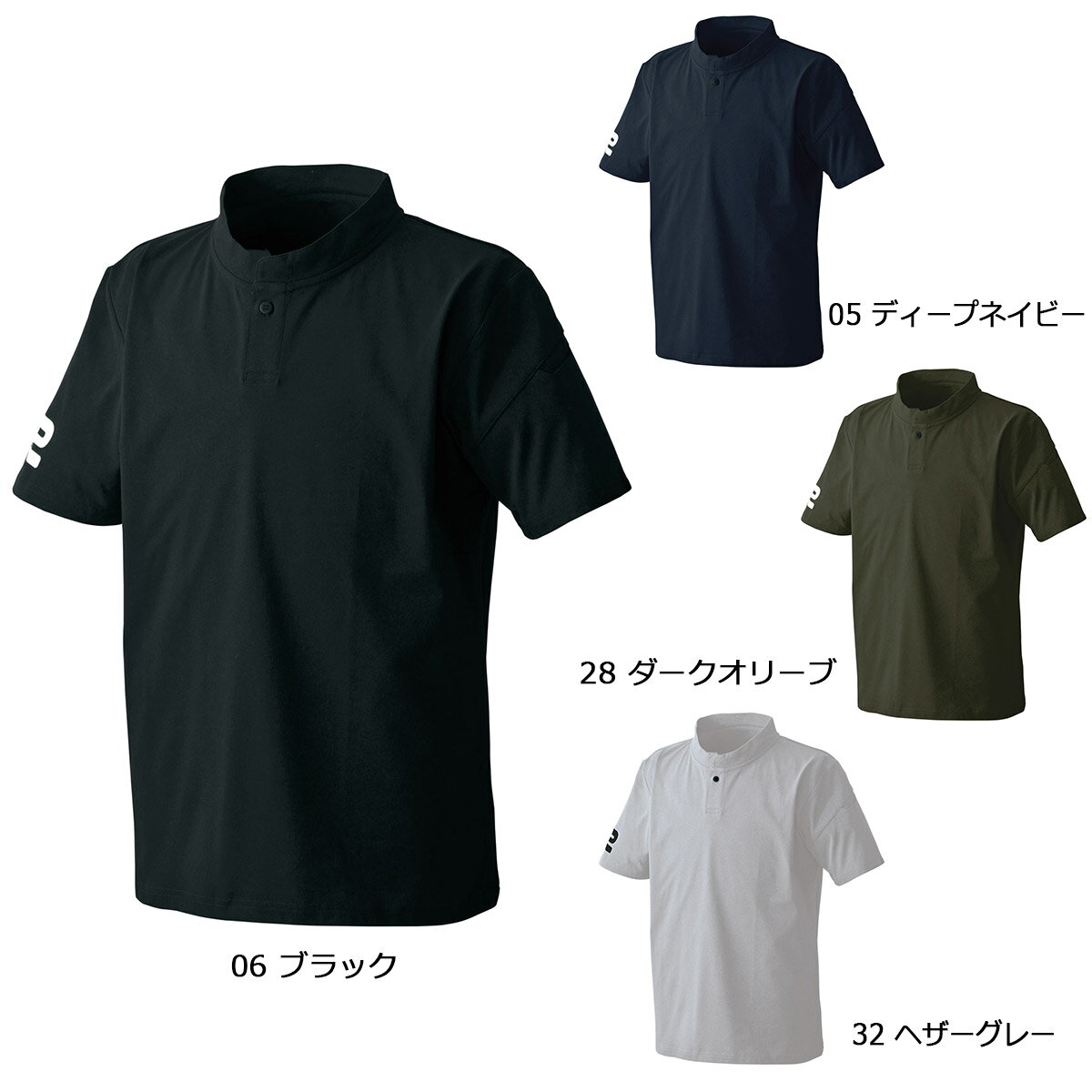 Rakuten - SHINMEN0237 シンメン コットンライクスマートカラーシャツ S～5L