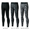 SHINMEN0334 シンメン クールタッチパワータイツ S〜5L