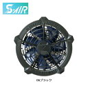 SHINMENSA223 V S-AIR ULTIMATE EVOp20Vt@i2Zbgj@SA-123@p@20{gp