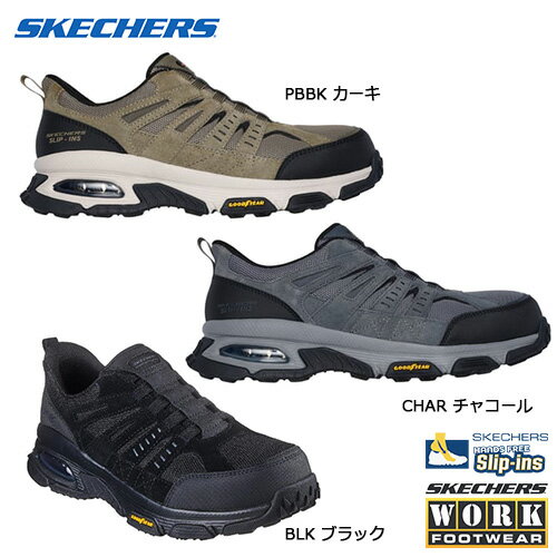 ᥬŻ岰㤨о졡ޤǤ̵䤹SKECHERS200240 SKECHERS å㡼 SKECH-AIR ENVOY ST 塼 25.028.0cmפβǤʤ13,800ߤˤʤޤ