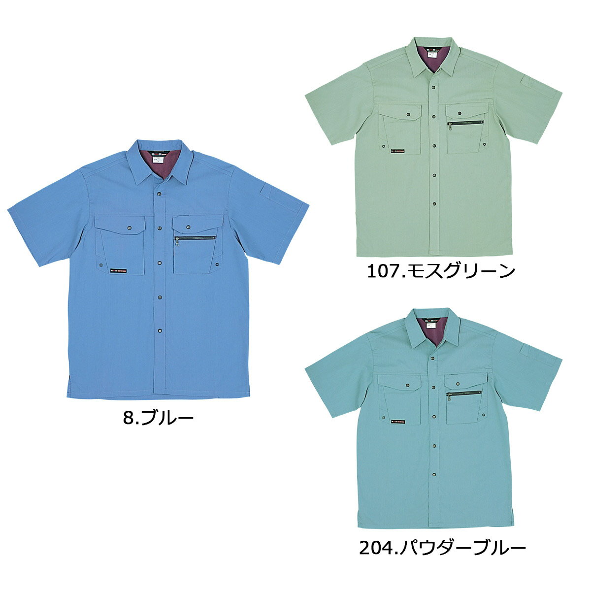 Rakuten - SOWA347 桑和 半袖シャツ M～6L