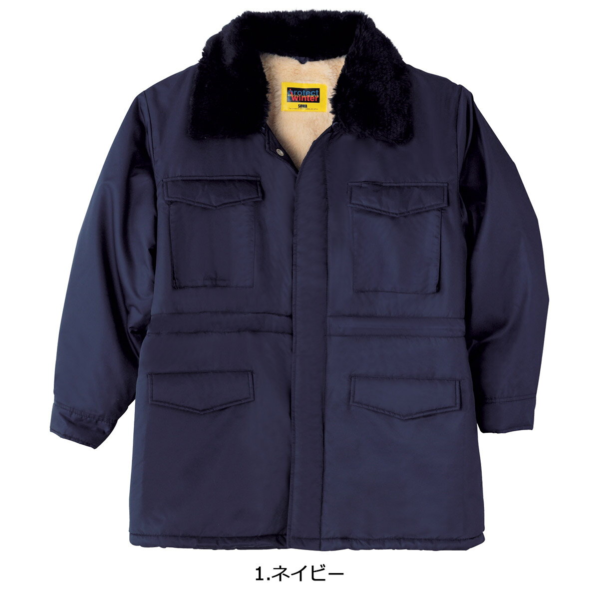 SOWA5200 桑和 防寒コート M〜6L