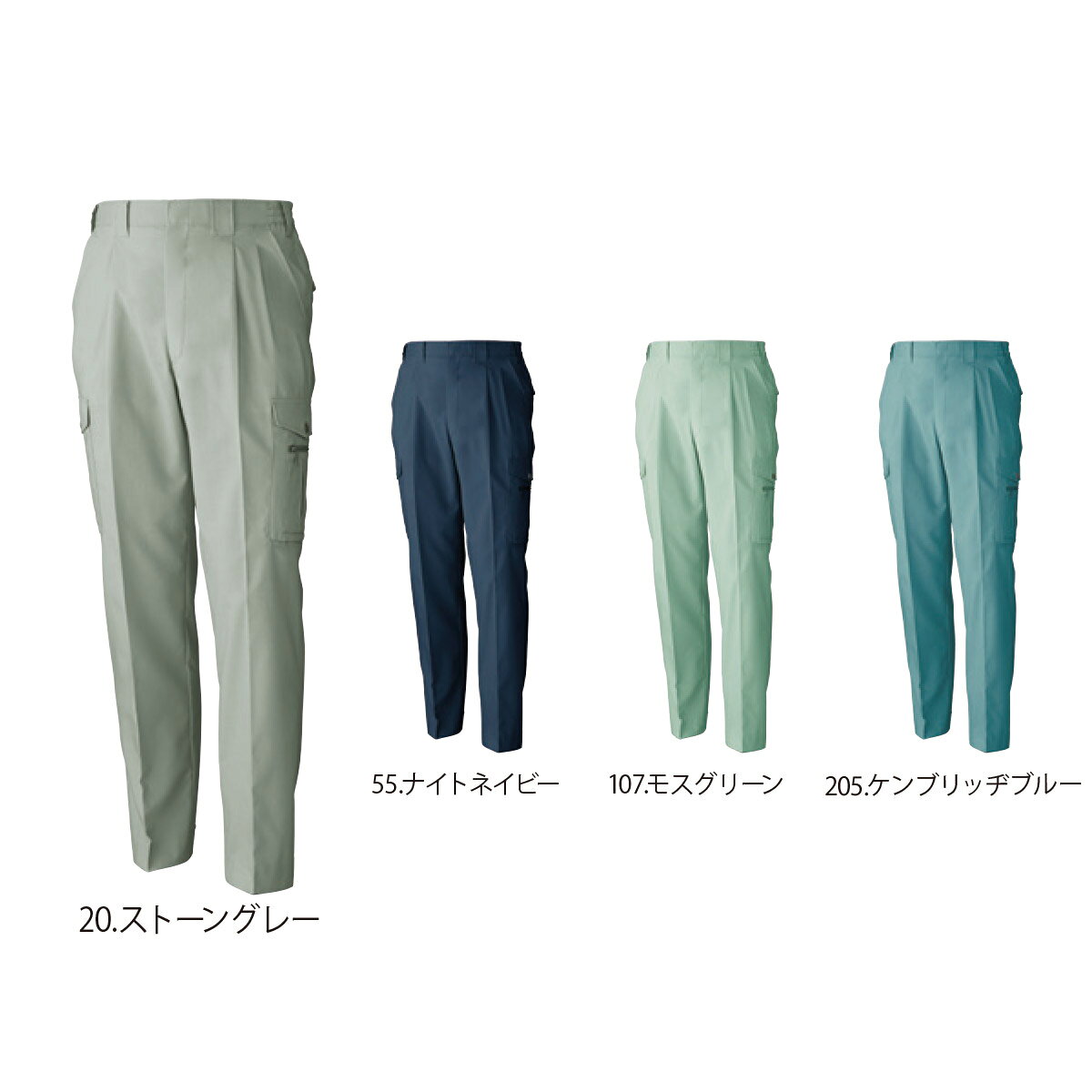 Rakuten - SOWA718 桑和 ツータックカーゴパンツ S～6L