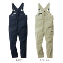 服単体 SOWA7789-24 桑和 EF 用サロペット S〜4L